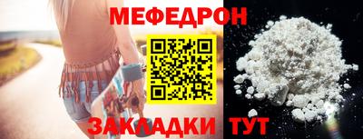а пвп мука Дубна