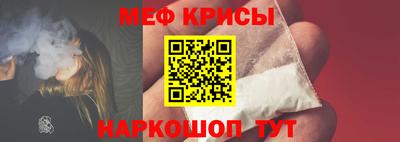 COCAINE Донской