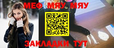 а пвп мука Дубна
