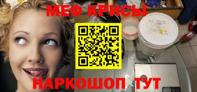 шишки Сафоново