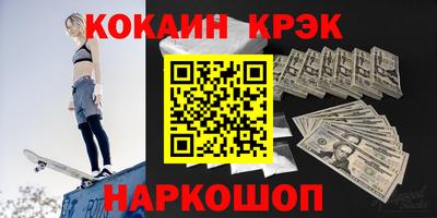 а пвп мука Дубна