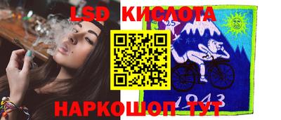 COCAINE Донской