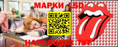 прущие крисы Донецк