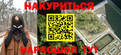 COCAINE Донской