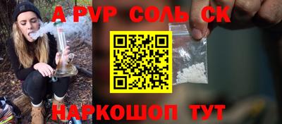 COCAINE Донской
