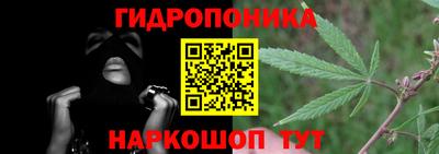 COCAINE Донской