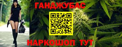 COCAINE Донской