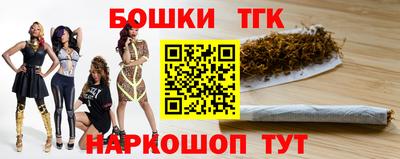прущие крисы Донецк