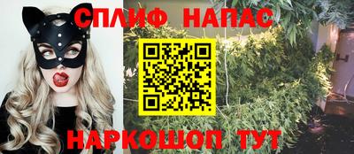 а пвп мука Дубна