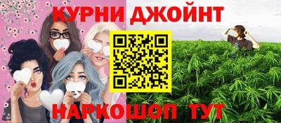 а пвп мука Дубна