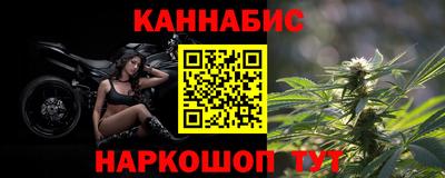 а пвп мука Дубна