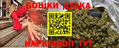 COCAINE Донской