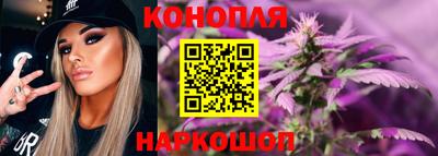 прущие крисы Донецк