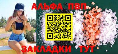 COCAINE Донской