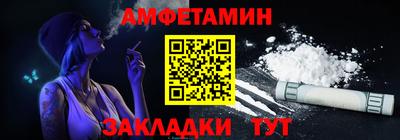 а пвп мука Дубна