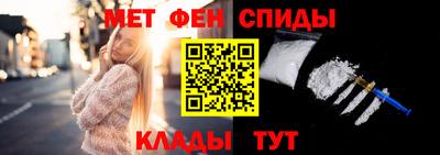 COCAINE Донской