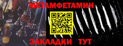 а пвп мука Дубна