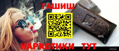 а пвп мука Дубна