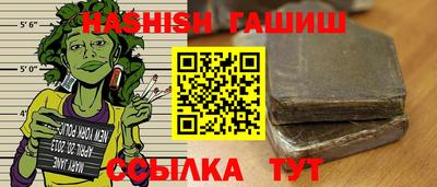 а пвп мука Дубна