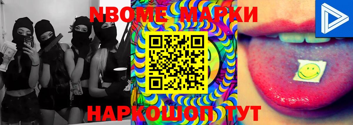 ЛСД экстази ecstasy Первоуральск
